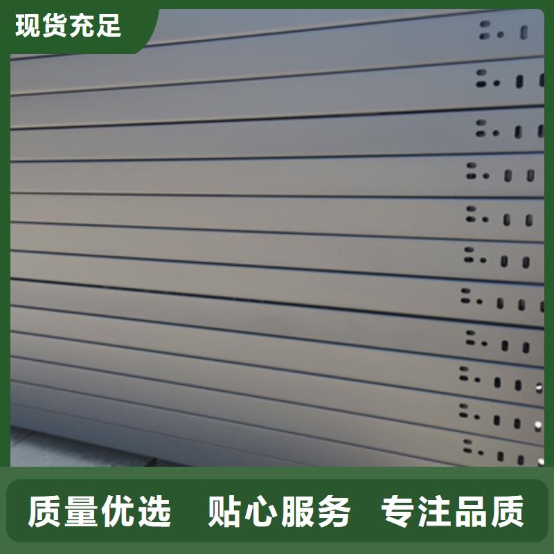 热镀锌托盘式桥架批发工厂大量现货