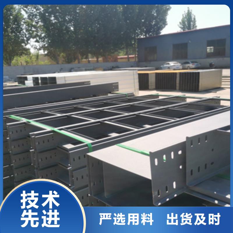 优质喷涂桥架价格