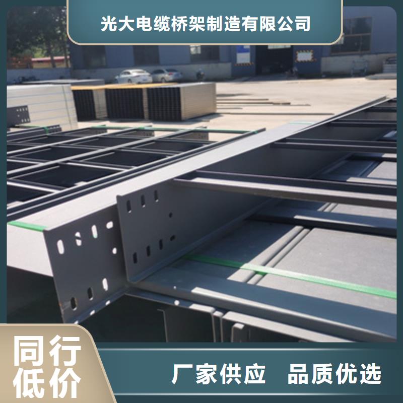 优质耐火桥架产地