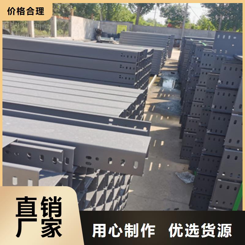 优质镀锌桥架价格是多少
