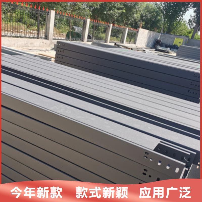 镀锌桥架批发工厂生产周期短