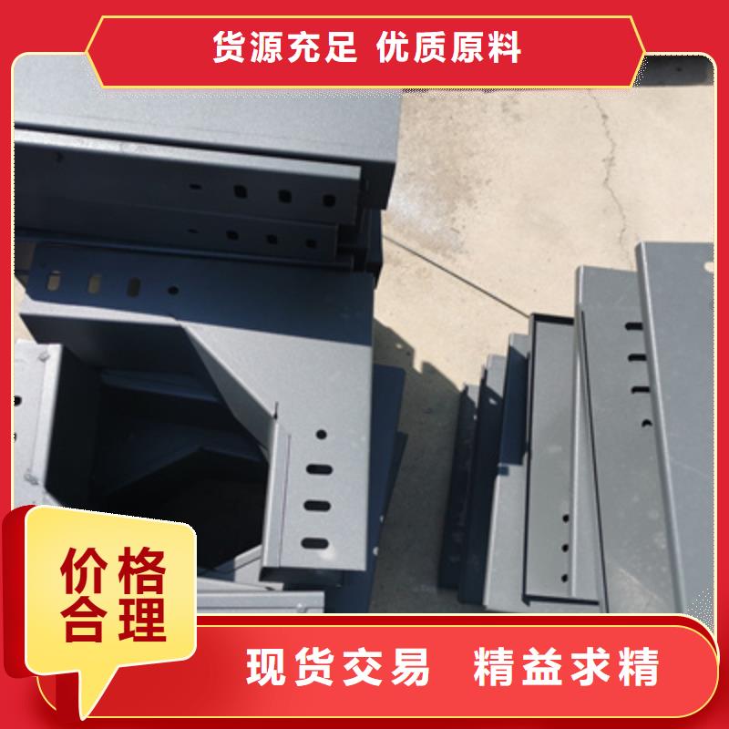 优质大跨距桥架多少钱