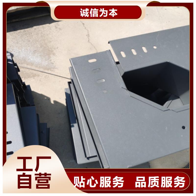 优质槽式桥架价格是多少