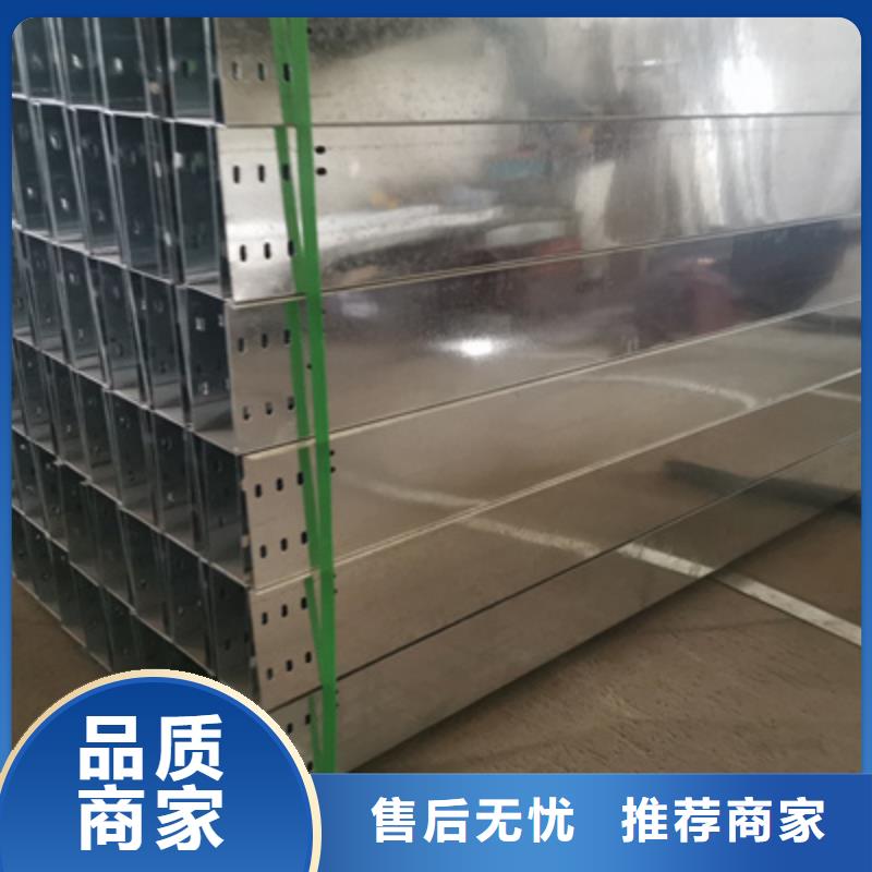 室外电缆桥架300*100厂家发货快