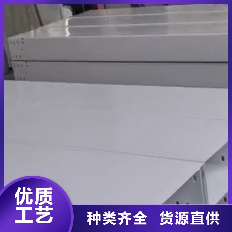 大跨距桥架500*100厂家规格全