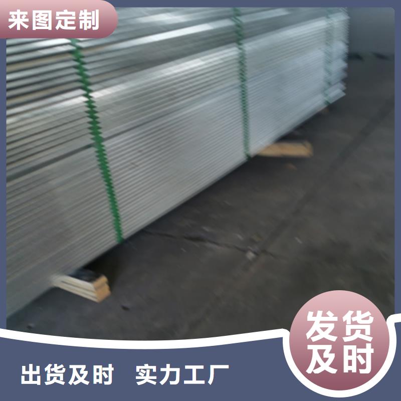 加强筋桥架厂家批发发货快