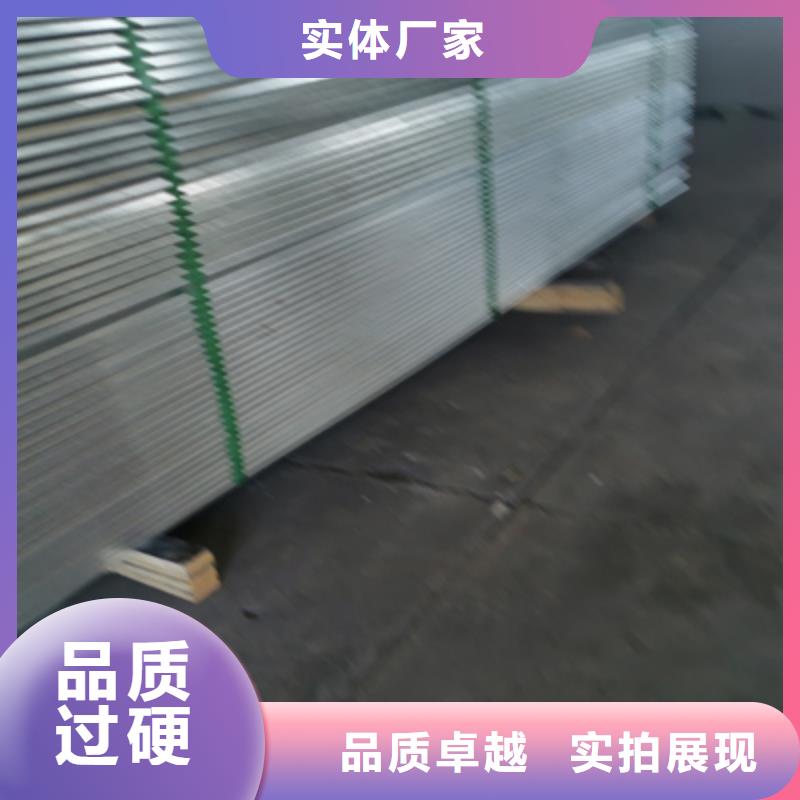 镀锌桥架实体厂家价格便宜
