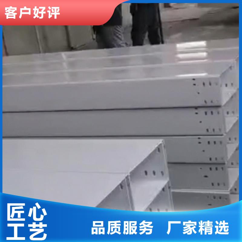 室内电缆桥架100*100厂家规格全