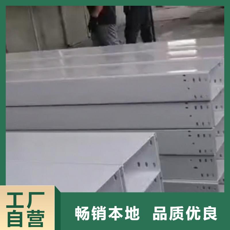防火线槽200*100厂家规格全