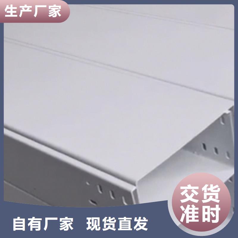 防火线槽200*100厂家规格全