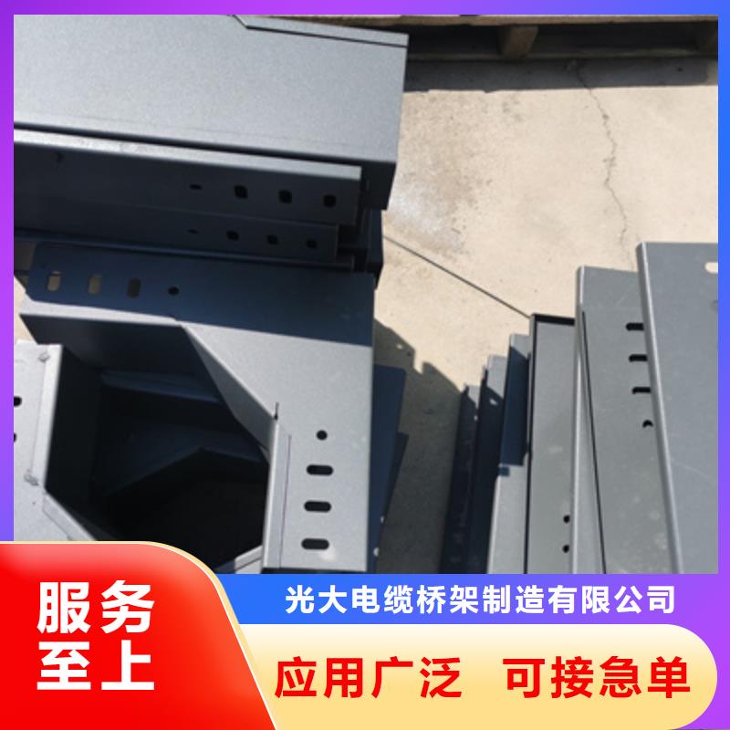 大跨距桥架厂家批发发货快