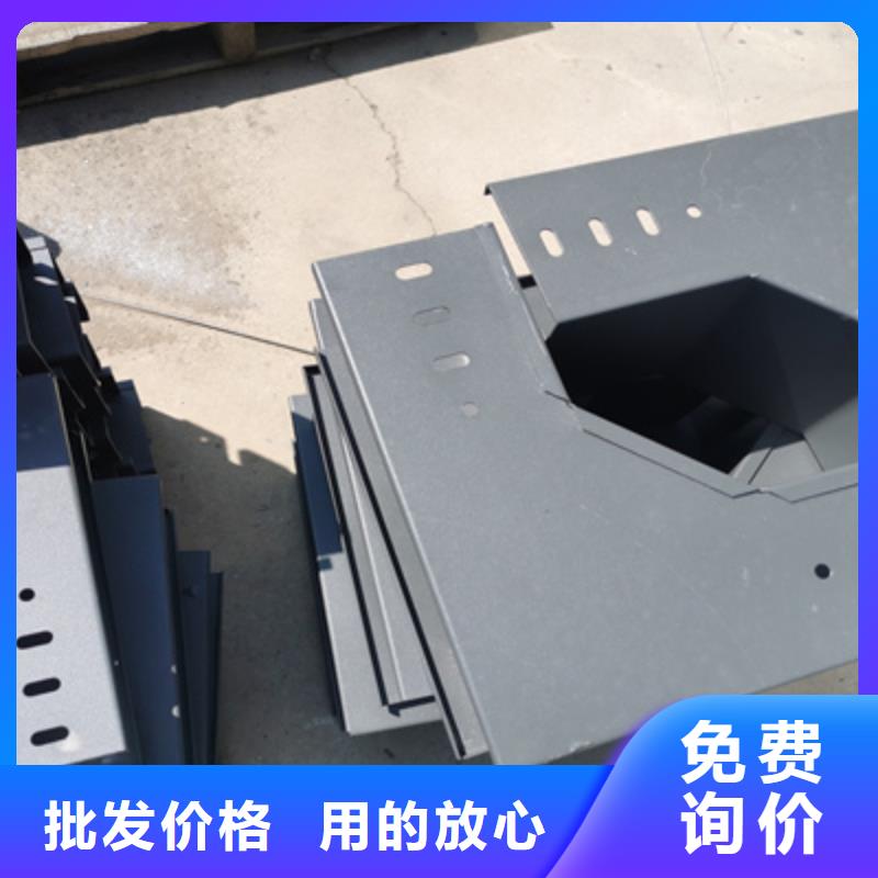 锌铝镁桥架200*100厂家规格全