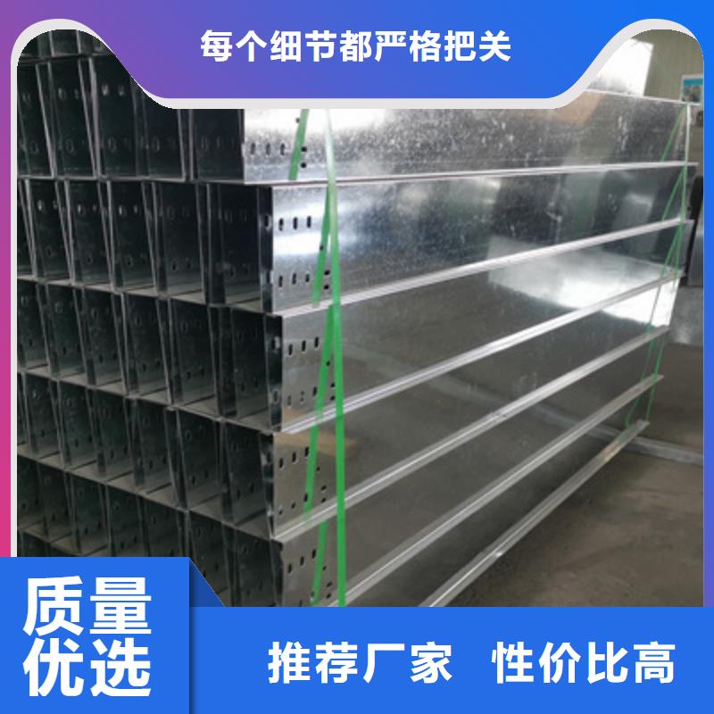 优质弱电桥架产地