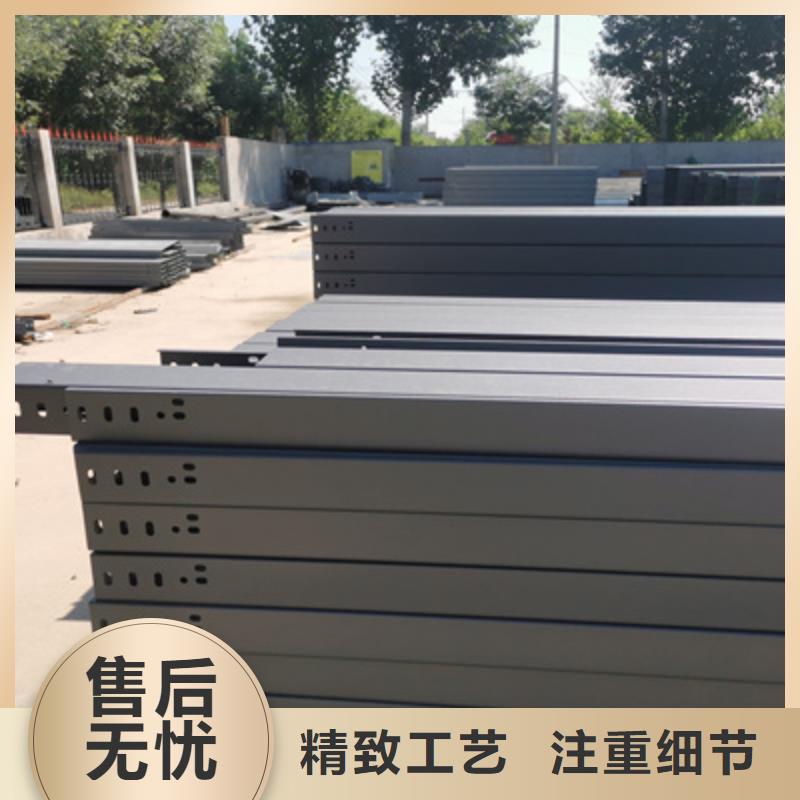 锌铝镁桥架200*100厂家规格全