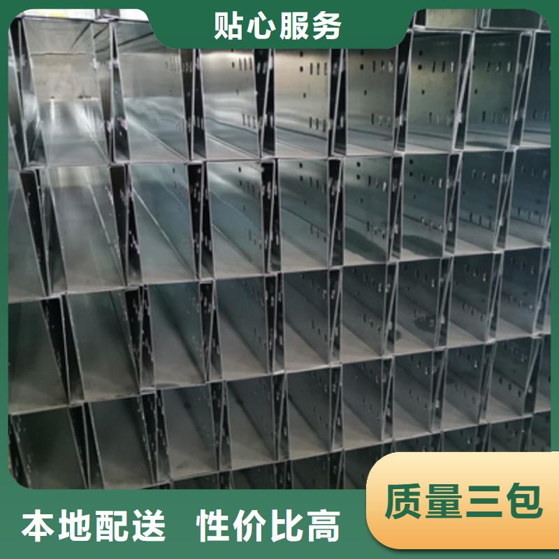 环形筋桥架批发工厂5分钟前更新