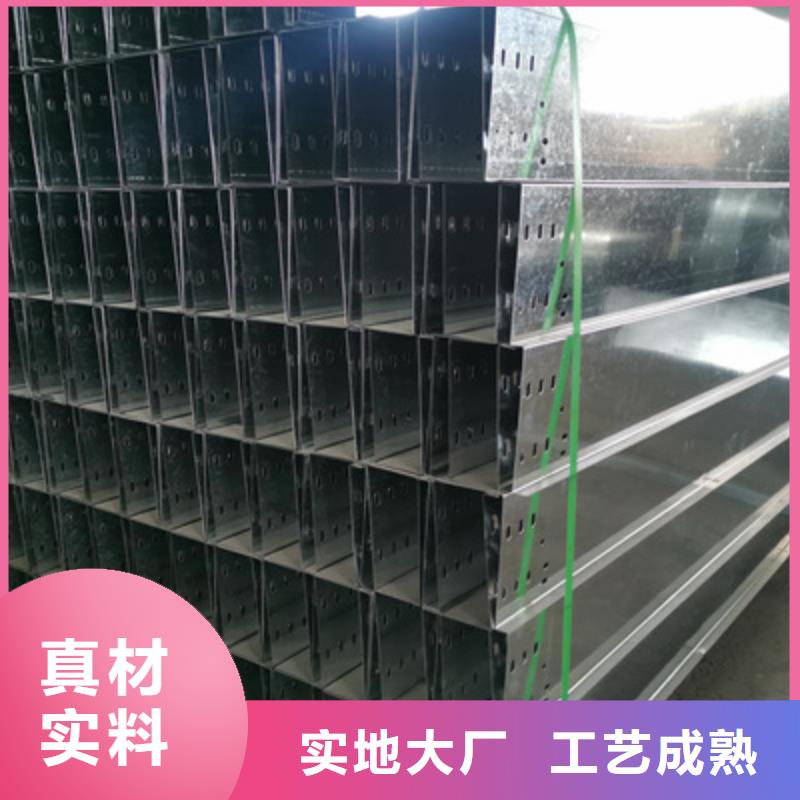 镀锌桥架批发工厂生产周期短