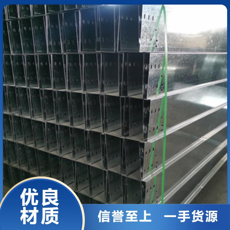锌铝镁桥架附近的工厂刚刚更新