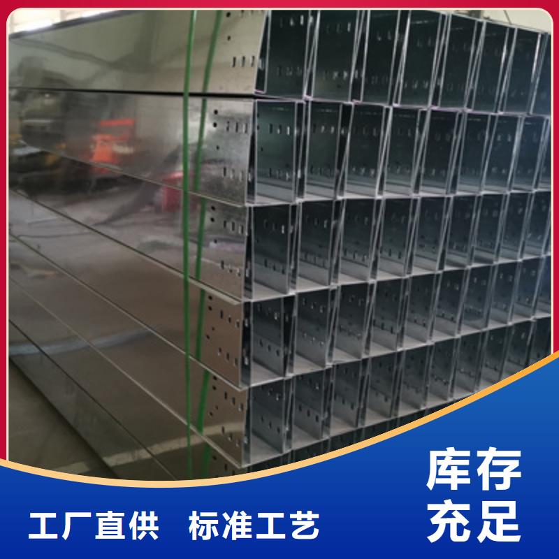 防火桥架弯通三通材质型号全实体工厂