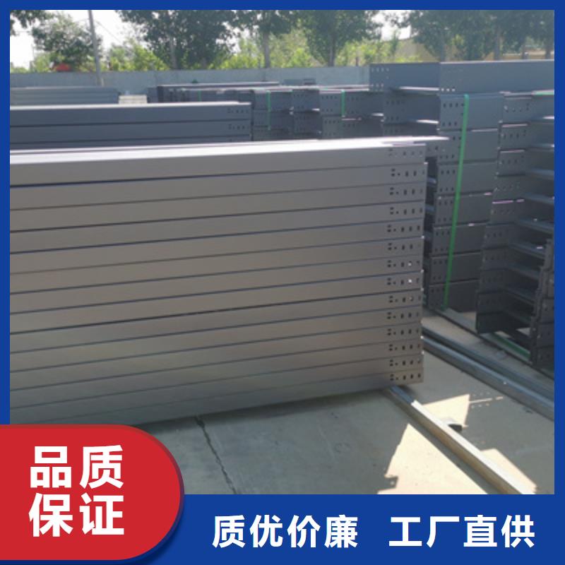 钢制线槽批发工厂5分钟前更新