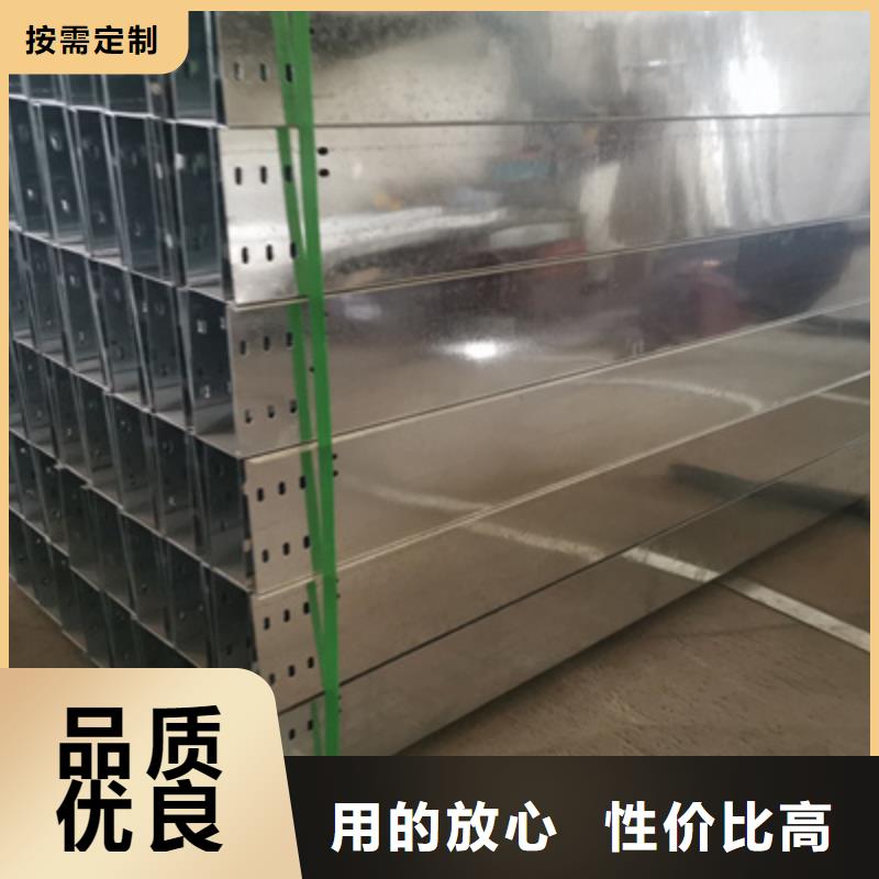 节能桥架厂家批发生产快