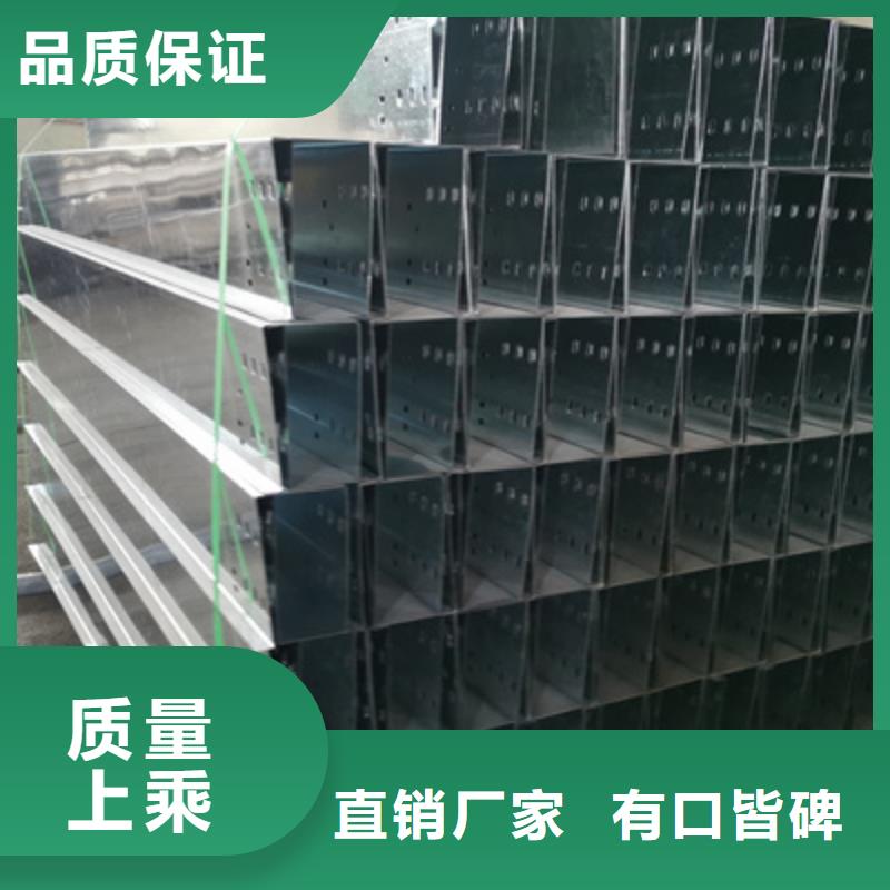 镀锌桥架批发工厂生产周期短