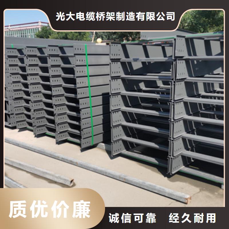 加强筋桥架生产厂家生产周期短
