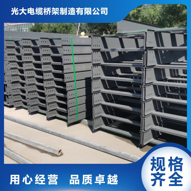 防火线槽批发工厂欢迎您
