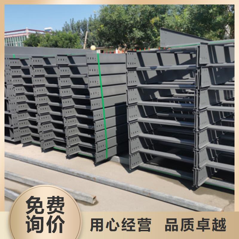 热镀锌电缆桥架厂长电话价格便宜