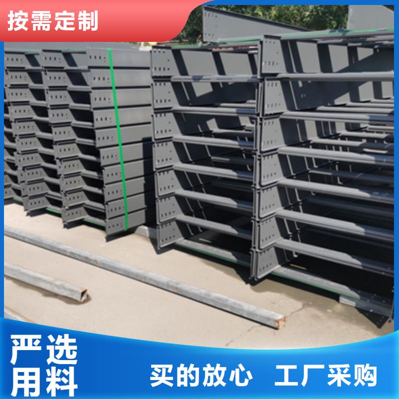 优质耐火桥架产地