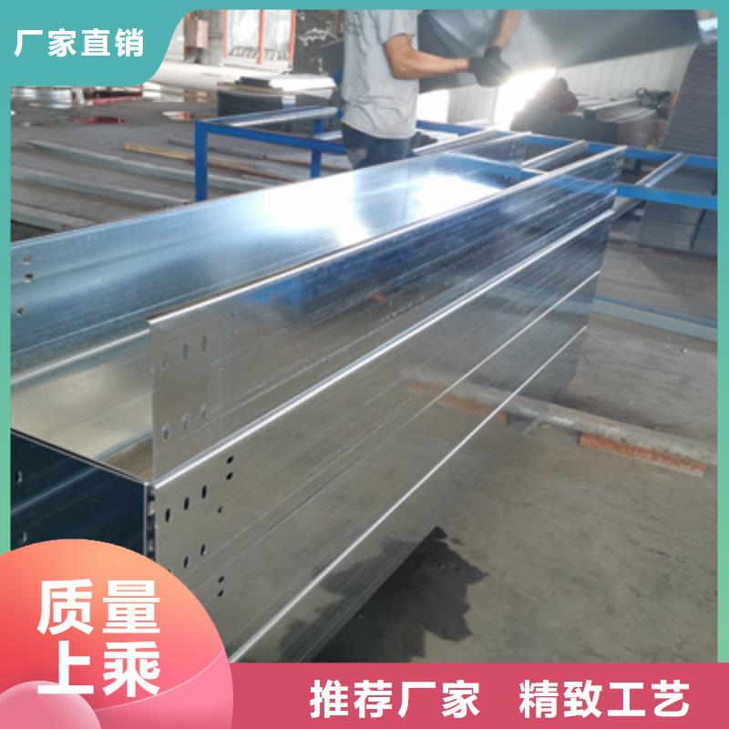 镀锌梯式桥架生产厂家大量现货