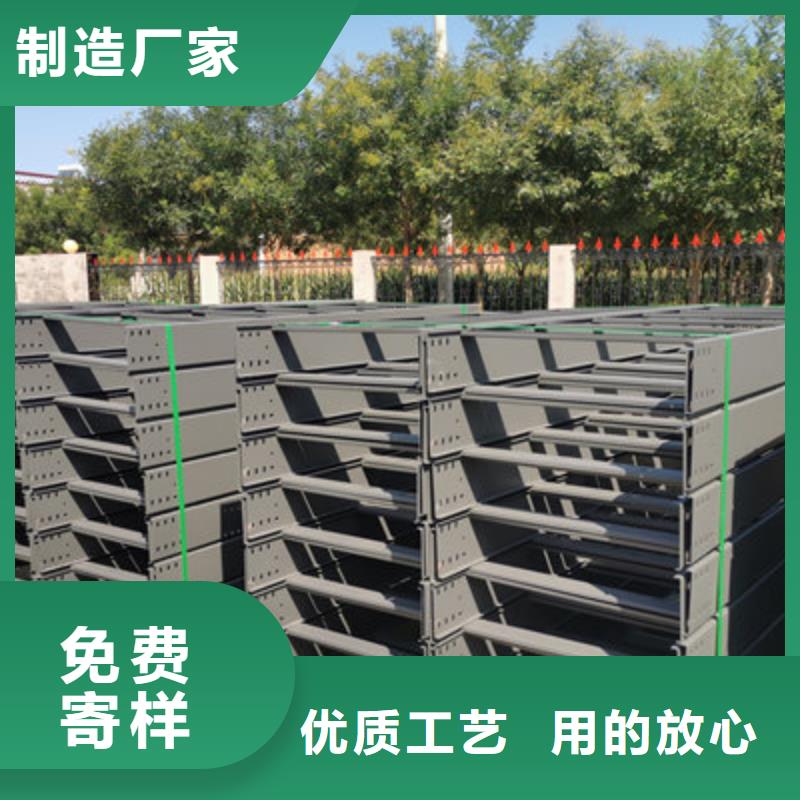 环形筋桥架生产厂家刚刚更新