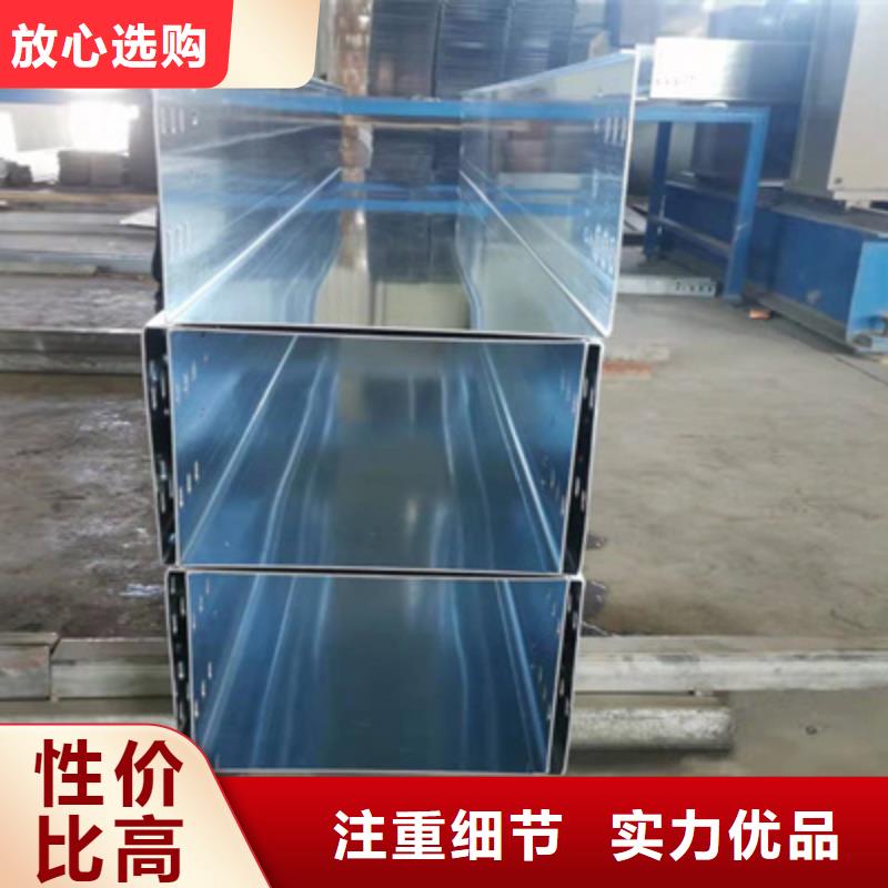 镀锌桥架批发工厂生产周期短