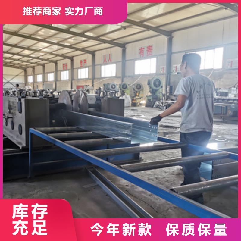 电缆桥架生产厂家5分钟前更新
