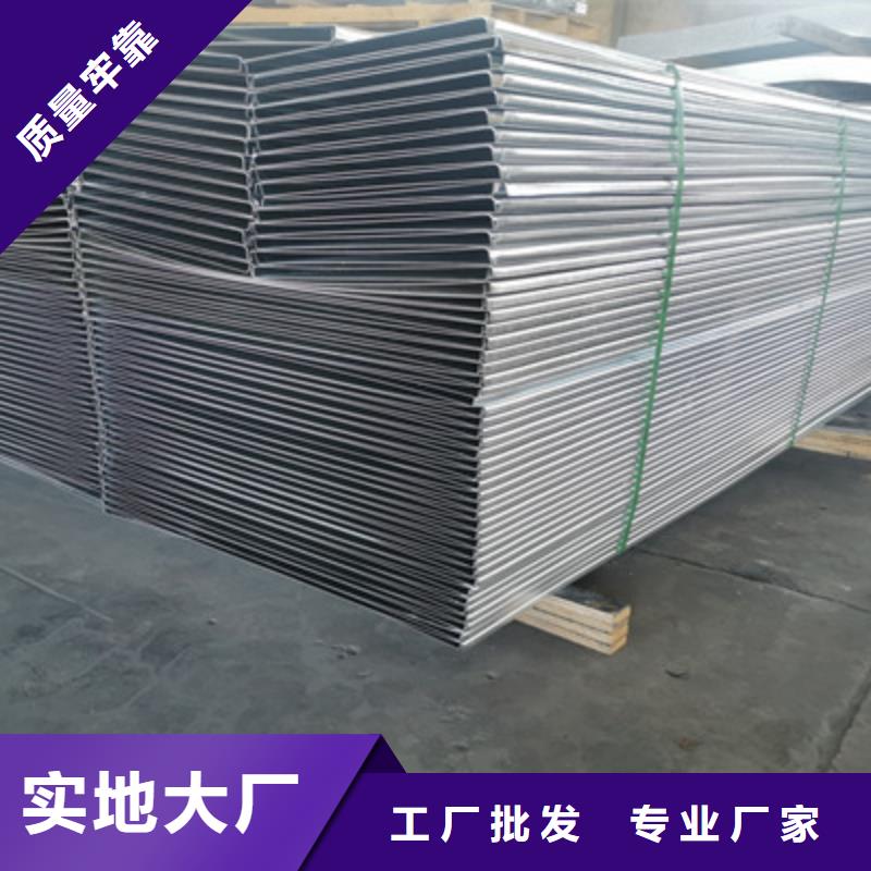 优质槽式桥架价格是多少