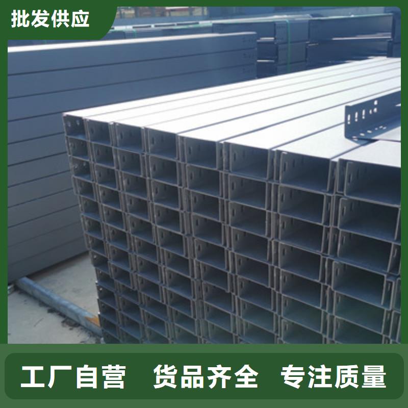 热镀锌梯式桥架生产厂家2025欢迎您