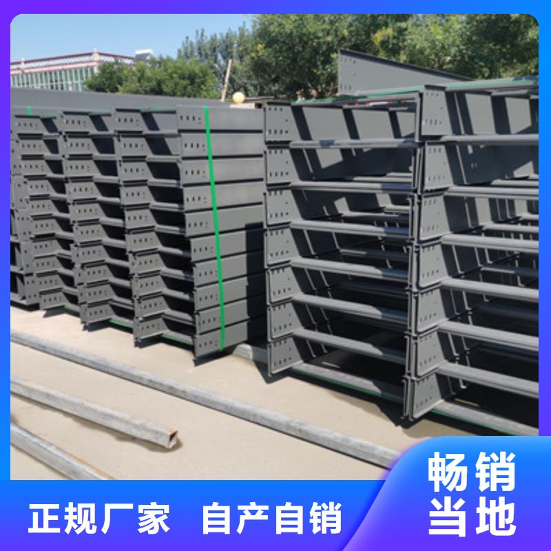 防火线槽批发工厂欢迎您