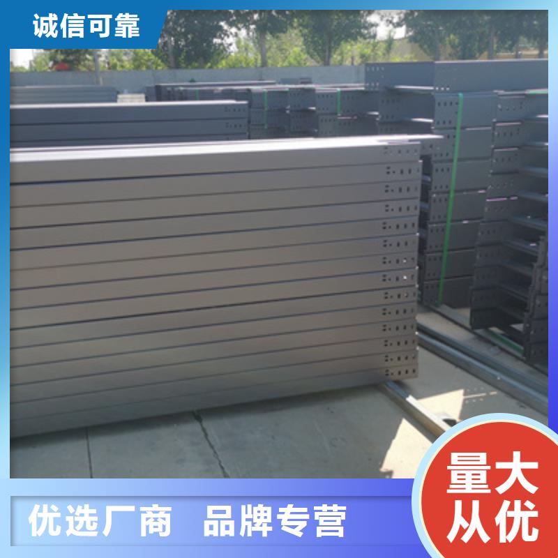 大跨距桥架厂家批发发货快