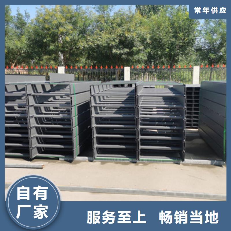 优质喷涂桥架价格