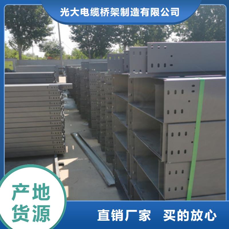 优质防火桥架规格