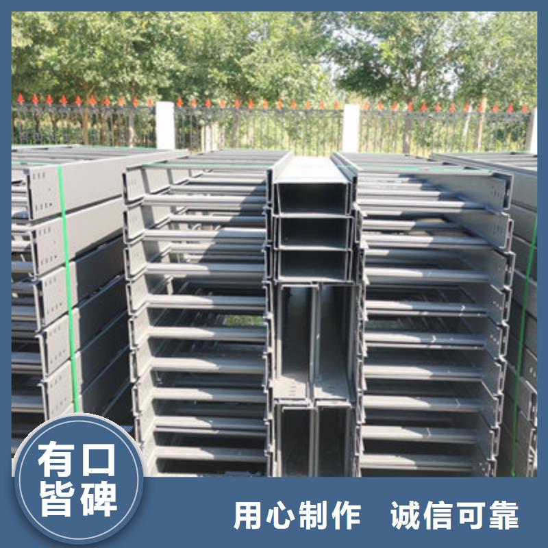 优质大跨距桥架多少钱