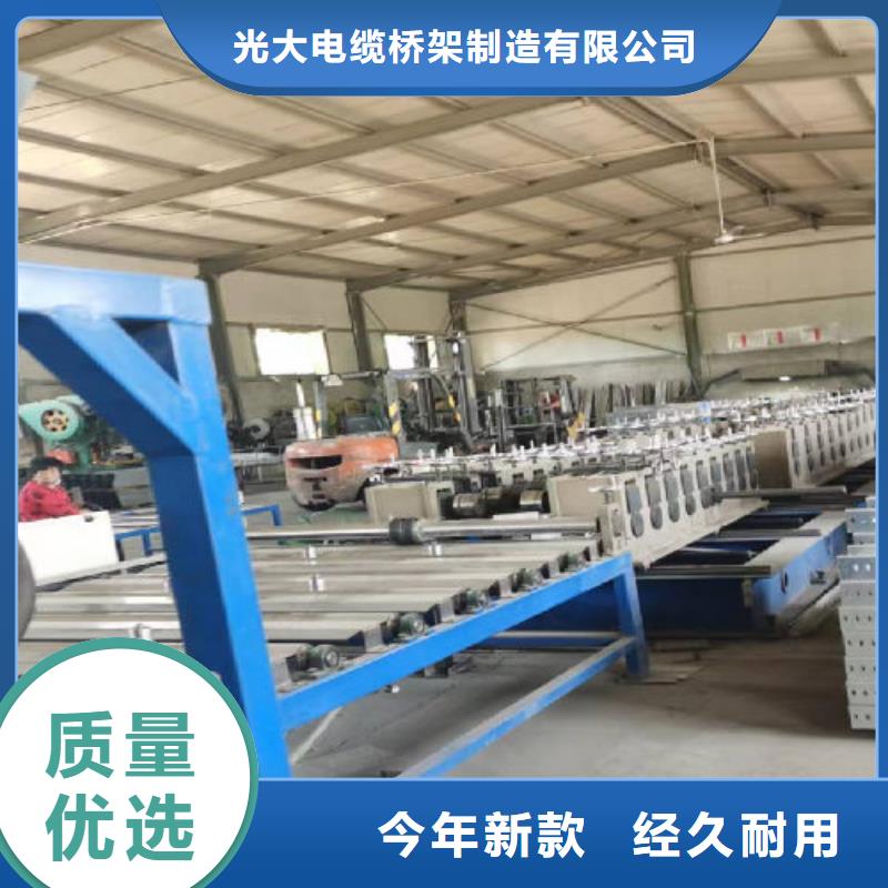 防火槽式桥架厂家发货生产周期短