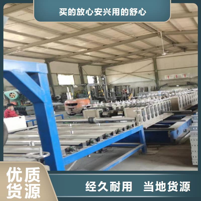 热浸锌槽式桥架厂家发货全