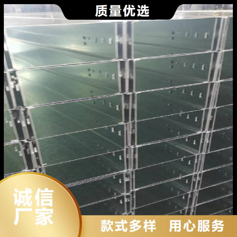 不锈钢桥架500*100型号全工厂批发