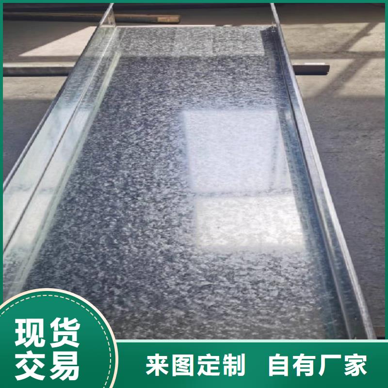 槽式桥架600*100厂家规格全