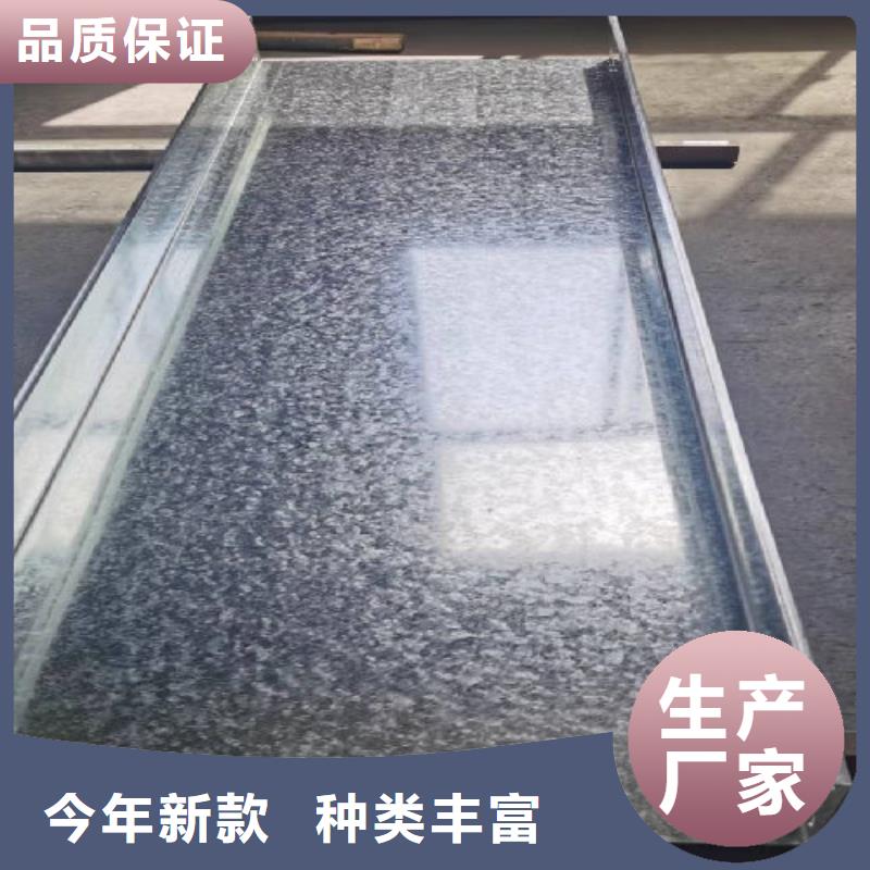 防火电缆桥架200*100厂家可定制