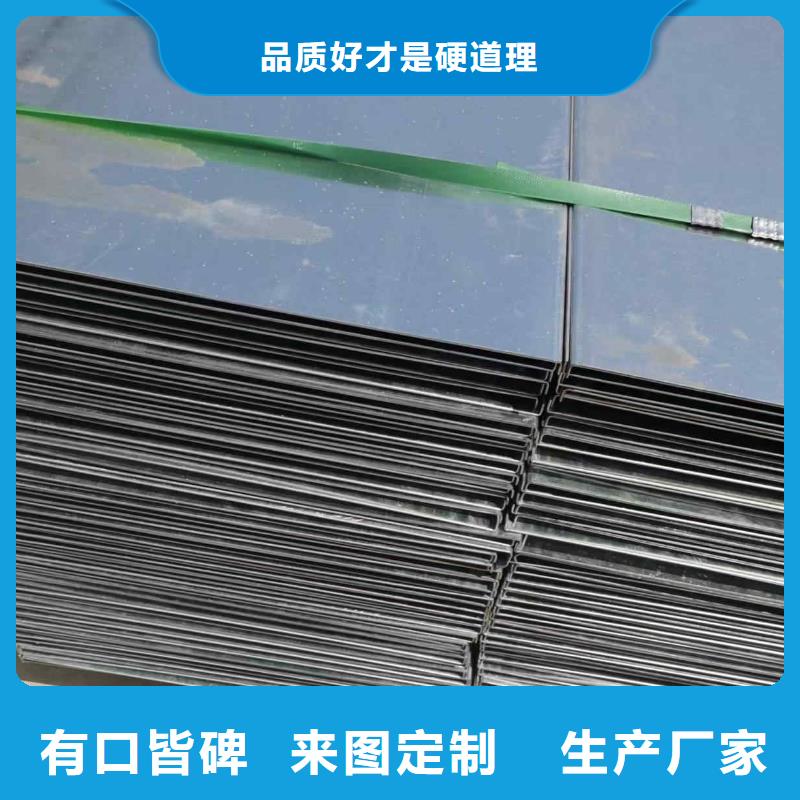 带加强筋的桥架生产厂家报价电话-优质工厂
