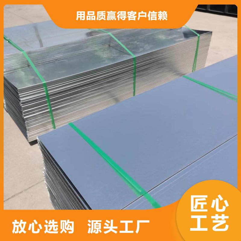 防水桥架400*150厂家规格全