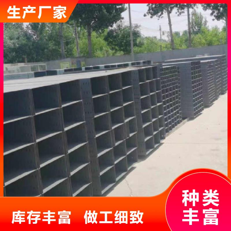 不锈钢桥架100*100型号全工厂批发