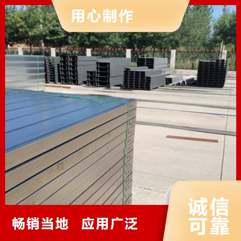 热镀锌槽式桥架实体工厂质量保证