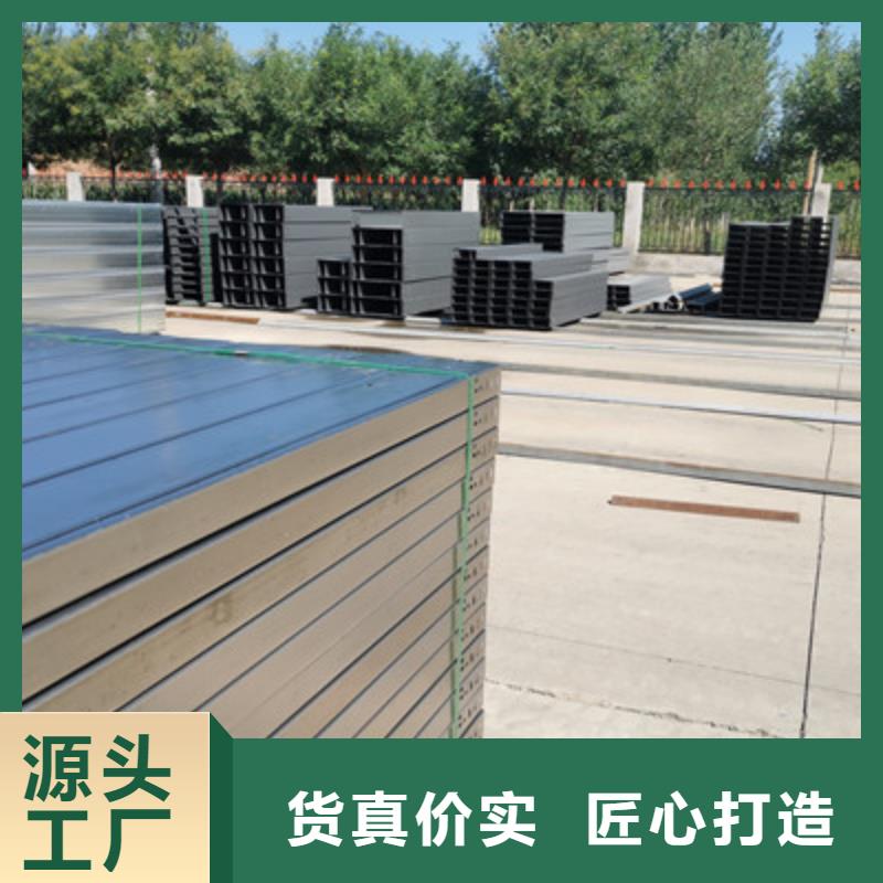 防火槽式桥架专业生产厂家生产快